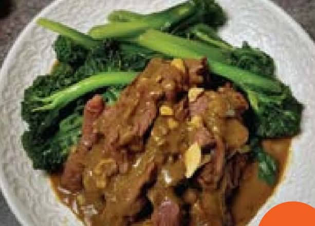 Braised Beef with Satay Sauce 沙爹牛肉